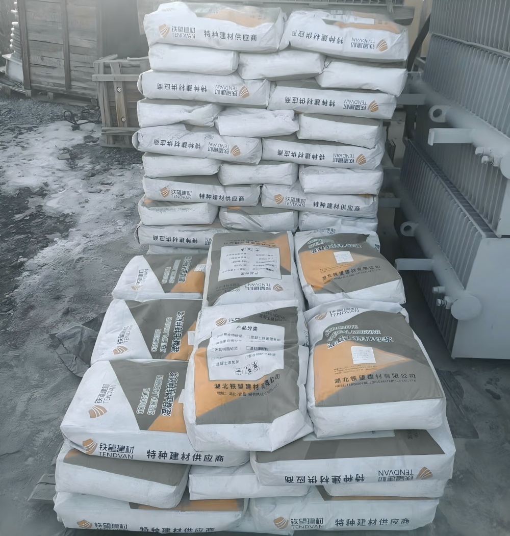 静乐M50干硬性无收缩砂浆