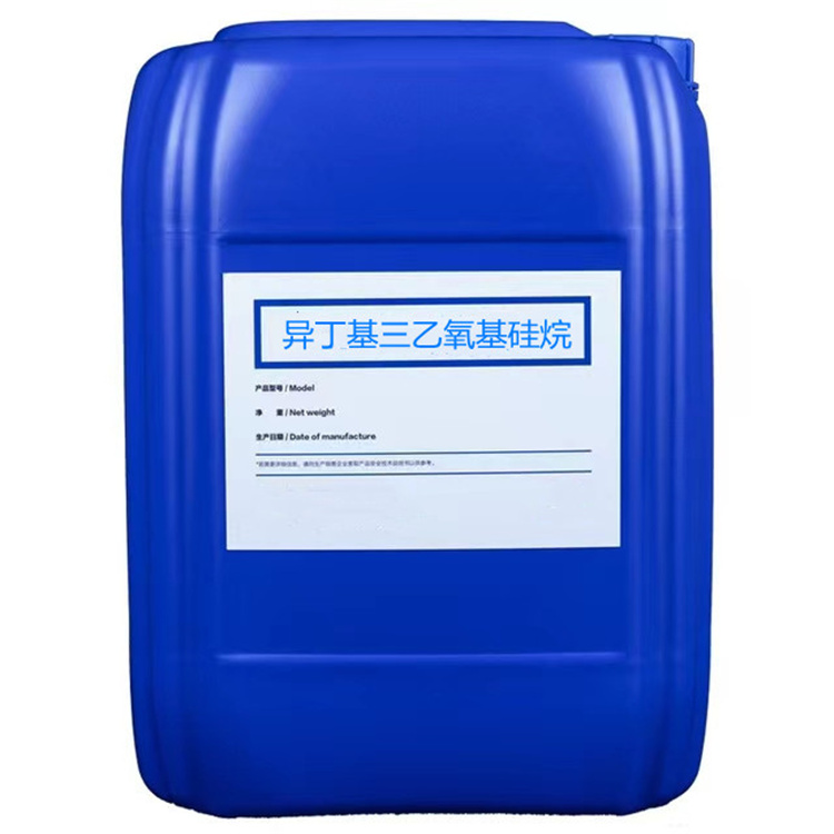静乐硅烷浸渍