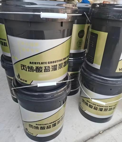 静乐丙烯酸盐灌浆料