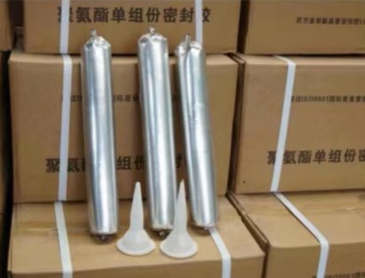 静乐聚氨酯密封胶